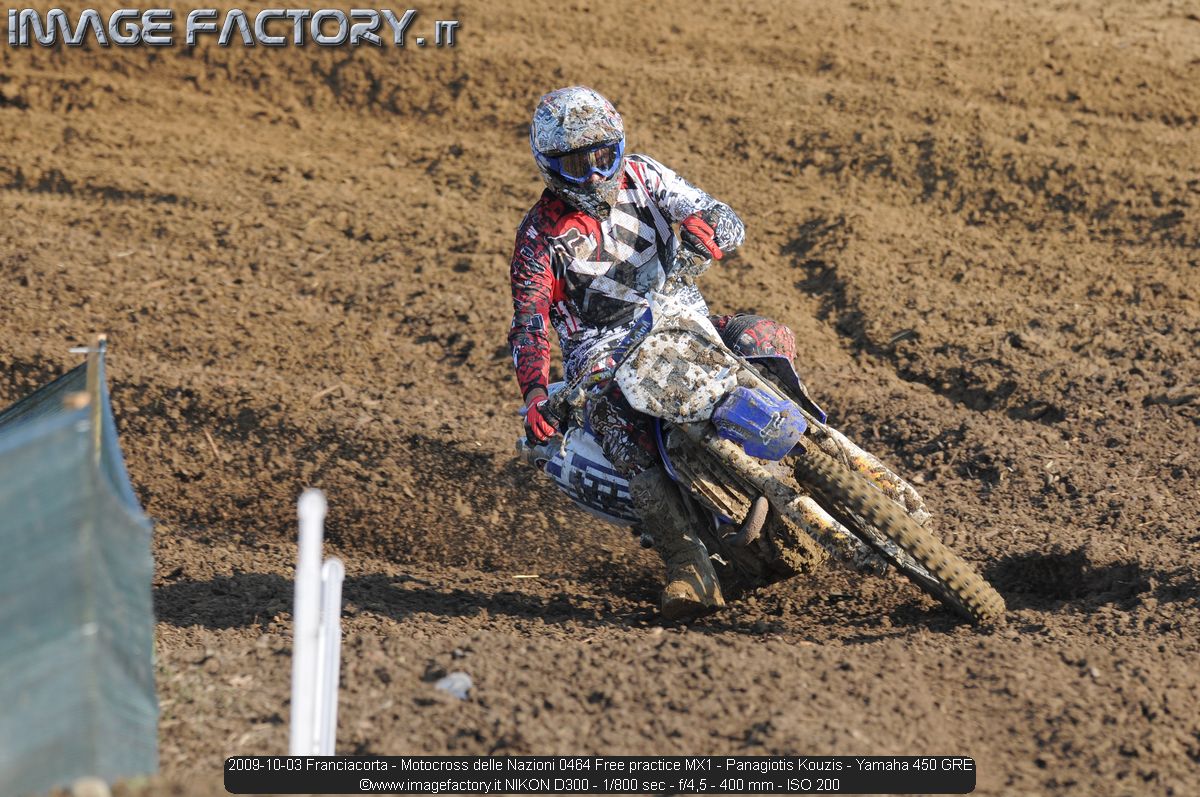 2009-10-03 Franciacorta - Motocross delle Nazioni 0464 Free practice MX1 - Panagiotis Kouzis - Yamaha 450 GRE